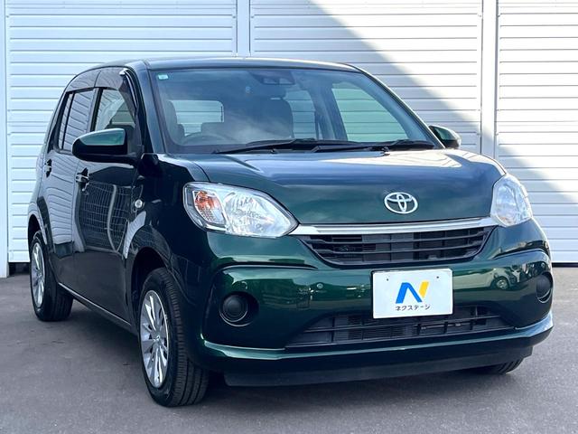 パッソ Ｘ　ＬパッケージＳ　衝突被害軽減システム　コーナーセンサー　スマートキー　ＥＴＣ　オートハイビーム　オートライト　オートエアコン　Ｂｌｕｅｔｏｏｔｈ　ＣＤ　地デジ（16枚目）