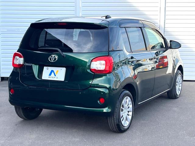 パッソ Ｘ　ＬパッケージＳ　衝突被害軽減システム　コーナーセンサー　スマートキー　ＥＴＣ　オートハイビーム　オートライト　オートエアコン　Ｂｌｕｅｔｏｏｔｈ　ＣＤ　地デジ（17枚目）