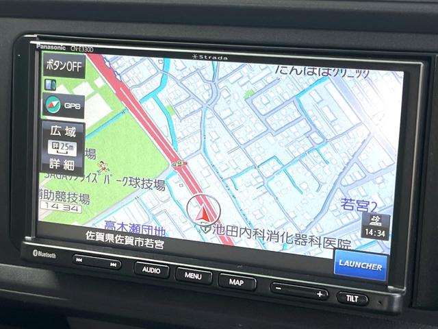 パッソ Ｘ　ＬパッケージＳ　衝突被害軽減システム　コーナーセンサー　スマートキー　ＥＴＣ　オートハイビーム　オートライト　オートエアコン　Ｂｌｕｅｔｏｏｔｈ　ＣＤ　地デジ（21枚目）