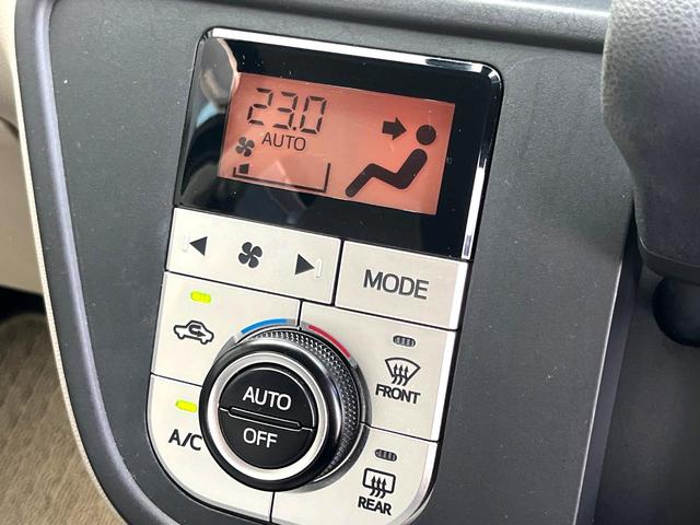 パッソ Ｘ　ＬパッケージＳ　衝突被害軽減システム　コーナーセンサー　スマートキー　ＥＴＣ　オートハイビーム　オートライト　オートエアコン　Ｂｌｕｅｔｏｏｔｈ　ＣＤ　地デジ（24枚目）