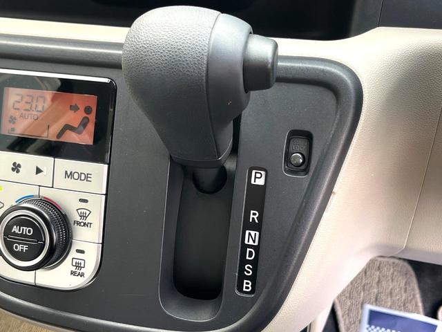 パッソ Ｘ　ＬパッケージＳ　衝突被害軽減システム　コーナーセンサー　スマートキー　ＥＴＣ　オートハイビーム　オートライト　オートエアコン　Ｂｌｕｅｔｏｏｔｈ　ＣＤ　地デジ（25枚目）