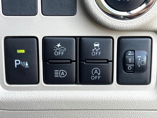 パッソ Ｘ　ＬパッケージＳ　衝突被害軽減システム　コーナーセンサー　スマートキー　ＥＴＣ　オートハイビーム　オートライト　オートエアコン　Ｂｌｕｅｔｏｏｔｈ　ＣＤ　地デジ（28枚目）