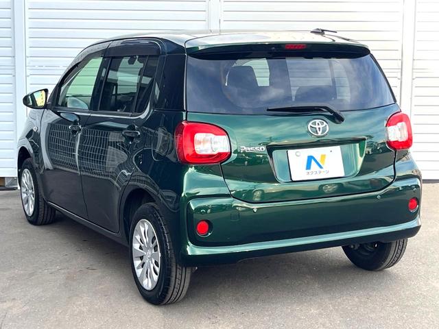 パッソ Ｘ　ＬパッケージＳ　衝突被害軽減システム　コーナーセンサー　スマートキー　ＥＴＣ　オートハイビーム　オートライト　オートエアコン　Ｂｌｕｅｔｏｏｔｈ　ＣＤ　地デジ（42枚目）