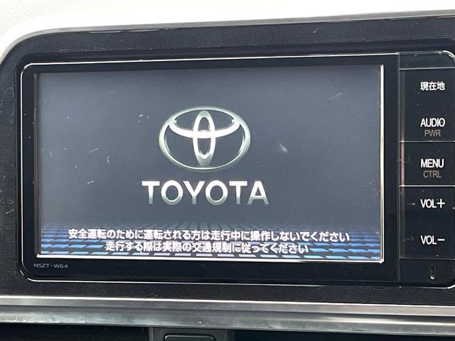 シエンタ Ｇ　両側電動ドア　純正ＳＤナビ　後席モニター　バックカメラ　衝突被害軽減システム　スマートキー　ビルトインＥＴＣ　オートエアコン　Ｂｌｕｅｔｏｏｔｈ　ＤＶＤ再生　フルセグ（5枚目）