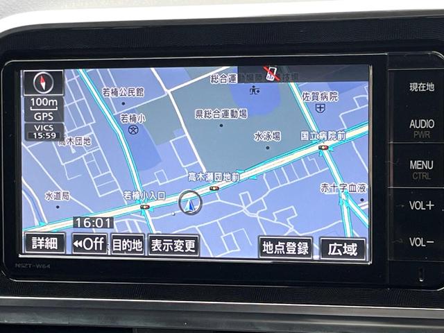 シエンタ Ｇ　両側電動ドア　純正ＳＤナビ　後席モニター　バックカメラ　衝突被害軽減システム　スマートキー　ビルトインＥＴＣ　オートエアコン　Ｂｌｕｅｔｏｏｔｈ　ＤＶＤ再生　フルセグ（21枚目）