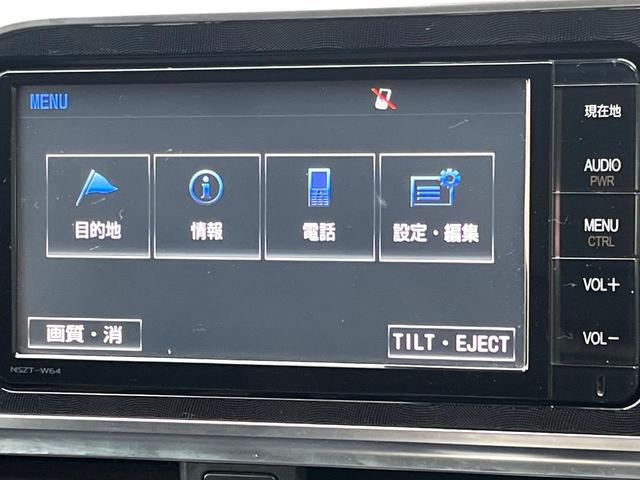 シエンタ Ｇ　両側電動ドア　純正ＳＤナビ　後席モニター　バックカメラ　衝突被害軽減システム　スマートキー　ビルトインＥＴＣ　オートエアコン　Ｂｌｕｅｔｏｏｔｈ　ＤＶＤ再生　フルセグ（22枚目）