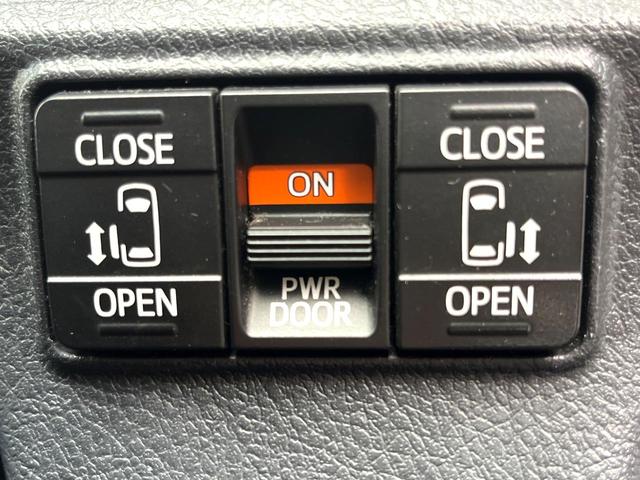 シエンタ Ｇ　両側電動ドア　純正ＳＤナビ　後席モニター　バックカメラ　衝突被害軽減システム　スマートキー　ビルトインＥＴＣ　オートエアコン　Ｂｌｕｅｔｏｏｔｈ　ＤＶＤ再生　フルセグ（23枚目）