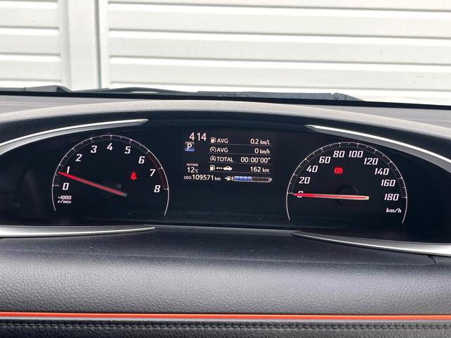 シエンタ Ｇ　両側電動ドア　純正ＳＤナビ　後席モニター　バックカメラ　衝突被害軽減システム　スマートキー　ビルトインＥＴＣ　オートエアコン　Ｂｌｕｅｔｏｏｔｈ　ＤＶＤ再生　フルセグ（24枚目）