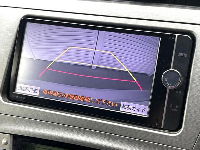 プリウス Ｓ　バックカメラ　スマートキー　ＨＩＤヘッド　ビルトインＥＴＣ　純正１５インチアルミ　オートライト　オートエアコン　Ｂｌｕｅｔｏｏｔｈ　ＣＤ　ＤＶＤ再生　フルセグ（4枚目）