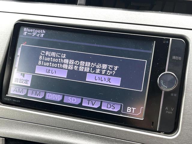 プリウス Ｓ　バックカメラ　スマートキー　ＨＩＤヘッド　ビルトインＥＴＣ　純正１５インチアルミ　オートライト　オートエアコン　Ｂｌｕｅｔｏｏｔｈ　ＣＤ　ＤＶＤ再生　フルセグ（22枚目）