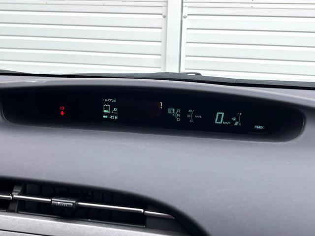 プリウス Ｓ　バックカメラ　スマートキー　ＨＩＤヘッド　ビルトインＥＴＣ　純正１５インチアルミ　オートライト　オートエアコン　Ｂｌｕｅｔｏｏｔｈ　ＣＤ　ＤＶＤ再生　フルセグ（23枚目）