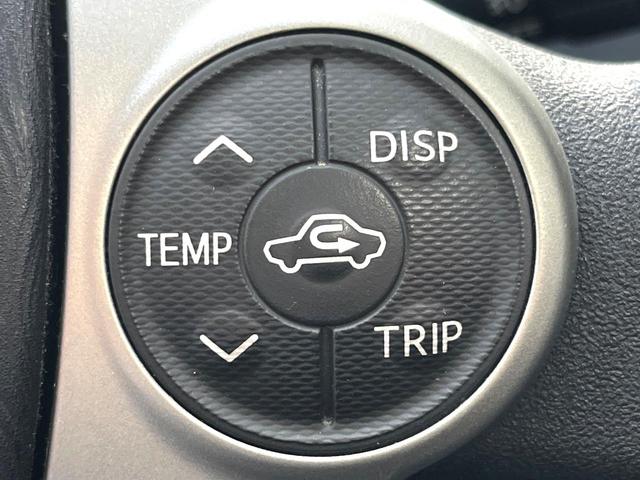 プリウス Ｓ　バックカメラ　スマートキー　ＨＩＤヘッド　ビルトインＥＴＣ　純正１５インチアルミ　オートライト　オートエアコン　Ｂｌｕｅｔｏｏｔｈ　ＣＤ　ＤＶＤ再生　フルセグ（27枚目）