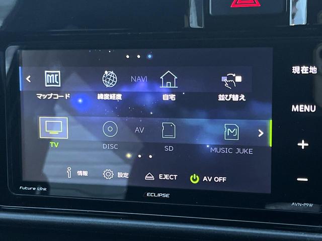 アトレーワゴン カスタムターボＲＳ　ＳＡＩＩＩ　メモリーナビ　衝突被害軽減システム　ＥＴＣ　純正１４インチアルミ　オートエアコン　ＣＤ　ＤＶＤ再生　フルセグ　オートハイビーム　アイドリングストップ（3枚目）
