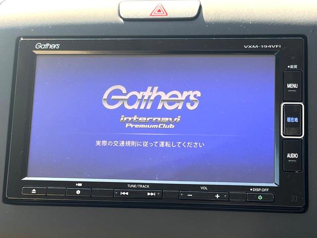フリード Ｇ・ホンダセンシング　両側電動ドア　純正ＳＤナビ　バックカメラ　衝突被害軽減システム　レーダークルーズ　スマートキー　ＨＩＤヘッド　ナビ連動ＥＴＣ　車線逸脱警報　オートエアコン　Ｂｌｕｅｔｏｏｔｈ　ＣＤ　地デジ（4枚目）
