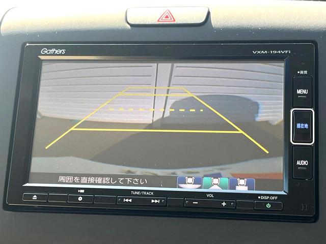 フリード Ｇ・ホンダセンシング　両側電動ドア　純正ＳＤナビ　バックカメラ　衝突被害軽減システム　レーダークルーズ　スマートキー　ＨＩＤヘッド　ナビ連動ＥＴＣ　車線逸脱警報　オートエアコン　Ｂｌｕｅｔｏｏｔｈ　ＣＤ　地デジ（5枚目）