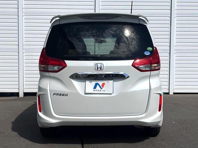 フリード Ｇ・ホンダセンシング　両側電動ドア　純正ＳＤナビ　バックカメラ　衝突被害軽減システム　レーダークルーズ　スマートキー　ＨＩＤヘッド　ナビ連動ＥＴＣ　車線逸脱警報　オートエアコン　Ｂｌｕｅｔｏｏｔｈ　ＣＤ　地デジ（16枚目）