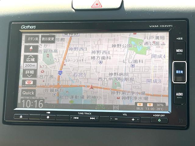 フリード Ｇ・ホンダセンシング　両側電動ドア　純正ＳＤナビ　バックカメラ　衝突被害軽減システム　レーダークルーズ　スマートキー　ＨＩＤヘッド　ナビ連動ＥＴＣ　車線逸脱警報　オートエアコン　Ｂｌｕｅｔｏｏｔｈ　ＣＤ　地デジ（22枚目）