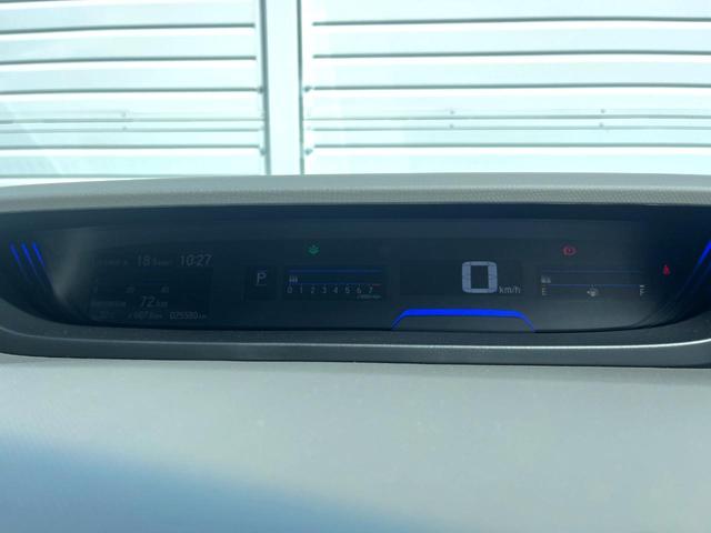 フリード Ｇ・ホンダセンシング　両側電動ドア　純正ＳＤナビ　バックカメラ　衝突被害軽減システム　レーダークルーズ　スマートキー　ＨＩＤヘッド　ナビ連動ＥＴＣ　車線逸脱警報　オートエアコン　Ｂｌｕｅｔｏｏｔｈ　ＣＤ　地デジ（24枚目）