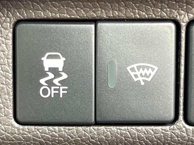 フリード Ｇ・ホンダセンシング　両側電動ドア　純正ＳＤナビ　バックカメラ　衝突被害軽減システム　レーダークルーズ　スマートキー　ＨＩＤヘッド　ナビ連動ＥＴＣ　車線逸脱警報　オートエアコン　Ｂｌｕｅｔｏｏｔｈ　ＣＤ　地デジ（33枚目）