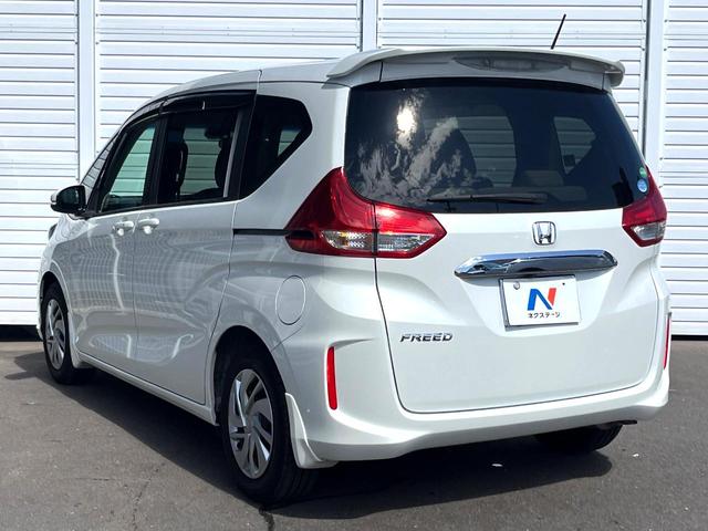 フリード Ｇ・ホンダセンシング　両側電動ドア　純正ＳＤナビ　バックカメラ　衝突被害軽減システム　レーダークルーズ　スマートキー　ＨＩＤヘッド　ナビ連動ＥＴＣ　車線逸脱警報　オートエアコン　Ｂｌｕｅｔｏｏｔｈ　ＣＤ　地デジ（50枚目）