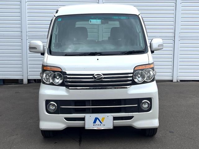 アトレーワゴン カスタムターボＲＳリミテッド　ターボ　電動スライドドア　バックカメラ　ドラレコ　ＨＩＤヘッド　ＥＴＣ　純正１３インチアルミ　オートライト　オートエアコン　Ｂｌｕｅｔｏｏｔｈ　ＣＤ　ＤＶＤ再生　フルセグ（14枚目）