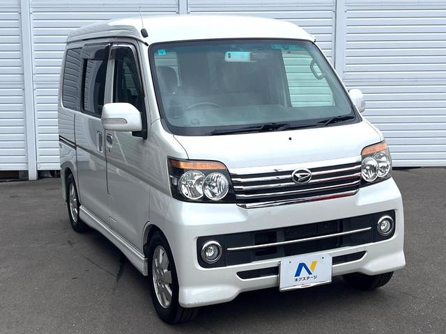 アトレーワゴン カスタムターボＲＳリミテッド　ターボ　電動スライドドア　バックカメラ　ドラレコ　ＨＩＤヘッド　ＥＴＣ　純正１３インチアルミ　オートライト　オートエアコン　Ｂｌｕｅｔｏｏｔｈ　ＣＤ　ＤＶＤ再生　フルセグ（16枚目）