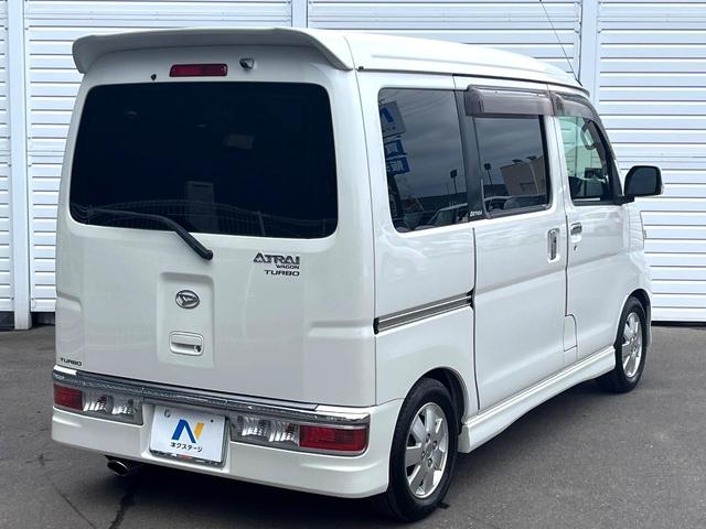 アトレーワゴン カスタムターボＲＳリミテッド　ターボ　電動スライドドア　バックカメラ　ドラレコ　ＨＩＤヘッド　ＥＴＣ　純正１３インチアルミ　オートライト　オートエアコン　Ｂｌｕｅｔｏｏｔｈ　ＣＤ　ＤＶＤ再生　フルセグ（17枚目）