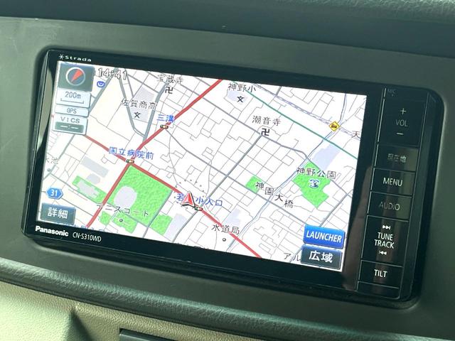 アトレーワゴン カスタムターボＲＳリミテッド　ターボ　電動スライドドア　バックカメラ　ドラレコ　ＨＩＤヘッド　ＥＴＣ　純正１３インチアルミ　オートライト　オートエアコン　Ｂｌｕｅｔｏｏｔｈ　ＣＤ　ＤＶＤ再生　フルセグ（21枚目）