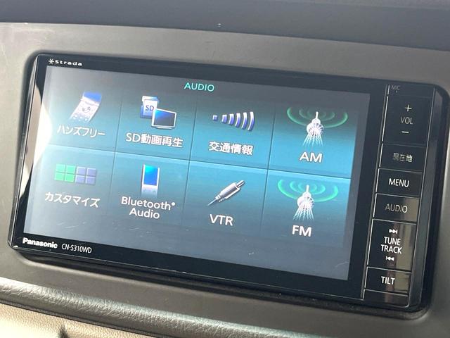 アトレーワゴン カスタムターボＲＳリミテッド　ターボ　電動スライドドア　バックカメラ　ドラレコ　ＨＩＤヘッド　ＥＴＣ　純正１３インチアルミ　オートライト　オートエアコン　Ｂｌｕｅｔｏｏｔｈ　ＣＤ　ＤＶＤ再生　フルセグ（22枚目）