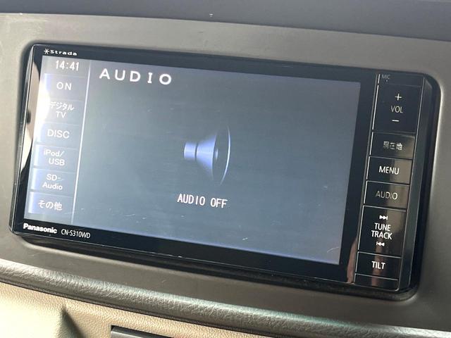 アトレーワゴン カスタムターボＲＳリミテッド　ターボ　電動スライドドア　バックカメラ　ドラレコ　ＨＩＤヘッド　ＥＴＣ　純正１３インチアルミ　オートライト　オートエアコン　Ｂｌｕｅｔｏｏｔｈ　ＣＤ　ＤＶＤ再生　フルセグ（23枚目）