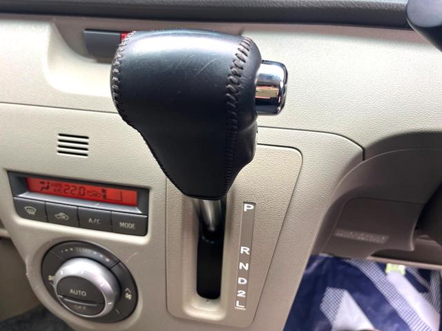 アトレーワゴン カスタムターボＲＳリミテッド　ターボ　電動スライドドア　バックカメラ　ドラレコ　ＨＩＤヘッド　ＥＴＣ　純正１３インチアルミ　オートライト　オートエアコン　Ｂｌｕｅｔｏｏｔｈ　ＣＤ　ＤＶＤ再生　フルセグ（25枚目）