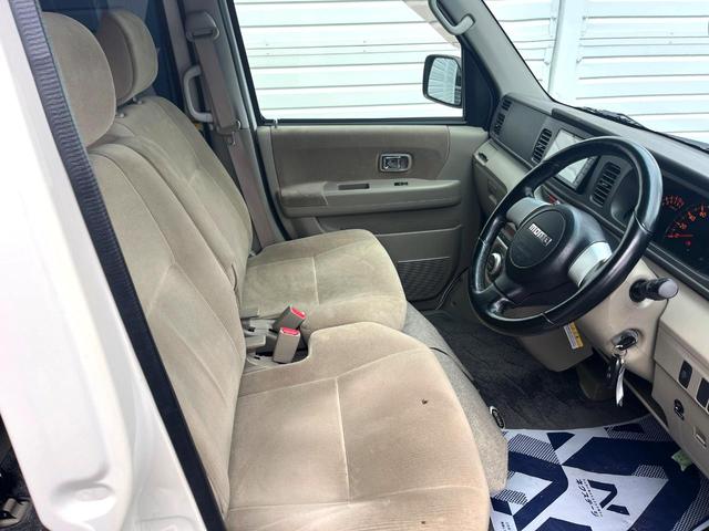 アトレーワゴン カスタムターボＲＳリミテッド　ターボ　電動スライドドア　バックカメラ　ドラレコ　ＨＩＤヘッド　ＥＴＣ　純正１３インチアルミ　オートライト　オートエアコン　Ｂｌｕｅｔｏｏｔｈ　ＣＤ　ＤＶＤ再生　フルセグ（31枚目）