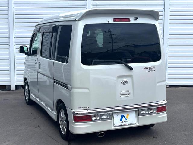 アトレーワゴン カスタムターボＲＳリミテッド　ターボ　電動スライドドア　バックカメラ　ドラレコ　ＨＩＤヘッド　ＥＴＣ　純正１３インチアルミ　オートライト　オートエアコン　Ｂｌｕｅｔｏｏｔｈ　ＣＤ　ＤＶＤ再生　フルセグ（41枚目）