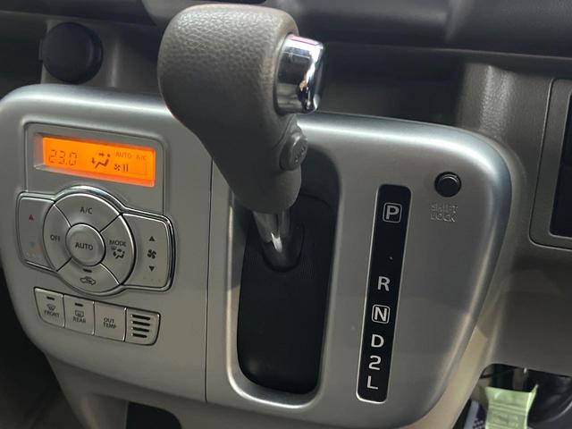 エブリイワゴン ＰＺターボ　電動スライドドア　衝突被害軽減システム　スマートキー　ＨＩＤヘッド　ＥＴＣ　純正１４インチアルミ　オートエアコン　ＣＤ　ＤＶＤ再生　フルセグ（25枚目）