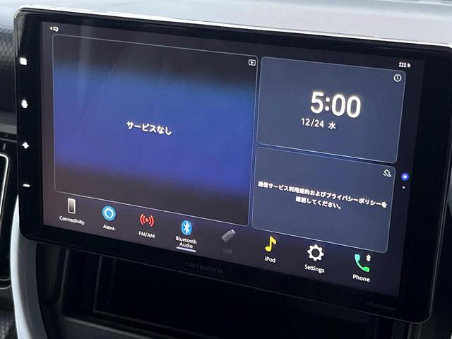 ハスラー ハイブリッドＸターボ　バックカメラ　衝突被害軽減システム　レーダークルーズ　ドラレコ　スマートキー　ＬＥＤヘッド　ＥＴＣ　車線逸脱警報　オートライト　オートエアコン　Ｂｌｕｅｔｏｏｔｈ（21枚目）