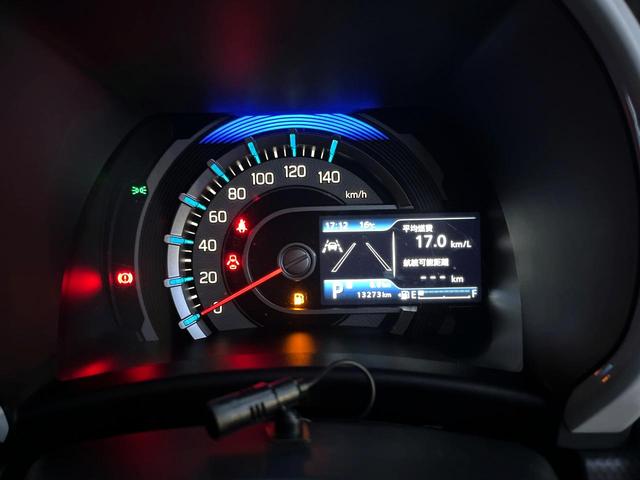 ハスラー ハイブリッドＸターボ　バックカメラ　衝突被害軽減システム　レーダークルーズ　ドラレコ　スマートキー　ＬＥＤヘッド　ＥＴＣ　車線逸脱警報　オートライト　オートエアコン　Ｂｌｕｅｔｏｏｔｈ（22枚目）