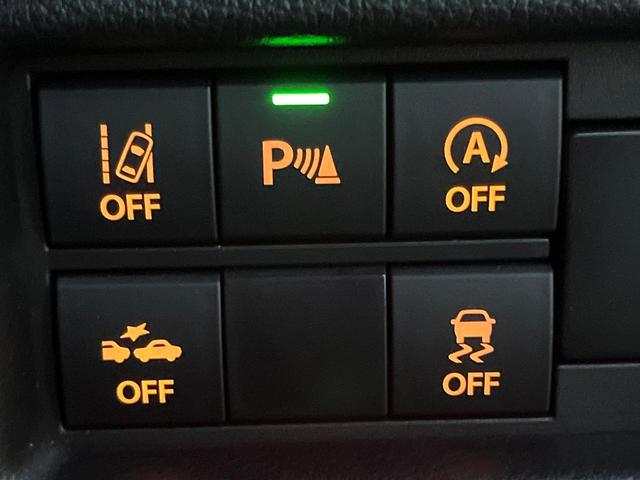 ハスラー ハイブリッドＸターボ　バックカメラ　衝突被害軽減システム　レーダークルーズ　ドラレコ　スマートキー　ＬＥＤヘッド　ＥＴＣ　車線逸脱警報　オートライト　オートエアコン　Ｂｌｕｅｔｏｏｔｈ（28枚目）