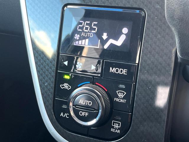 ムーヴ カスタム　Ｘリミテッド　ＳＡＩＩＩ　純正ＳＤナビ　全周囲カメラ　シートヒーター　コーナーセンサー　スマートキー　ＬＥＤヘッド　純正１５インチアルミ　オートハイビーム　オートライト　オートエアコン　Ｂｌｕｅｔｏｏｔｈ　ＤＶＤ再生（26枚目）