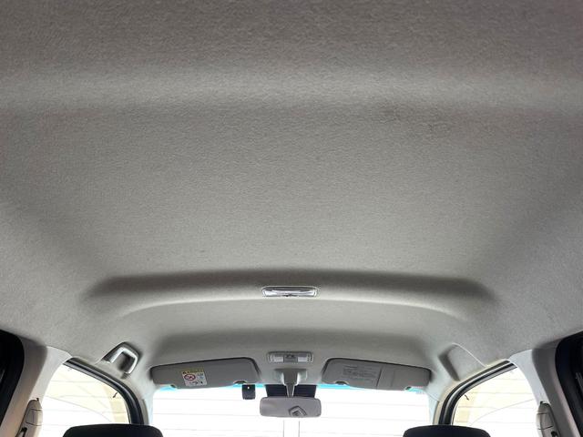 ムーヴ カスタム　Ｘリミテッド　ＳＡＩＩＩ　純正ＳＤナビ　全周囲カメラ　シートヒーター　コーナーセンサー　スマートキー　ＬＥＤヘッド　純正１５インチアルミ　オートハイビーム　オートライト　オートエアコン　Ｂｌｕｅｔｏｏｔｈ　ＤＶＤ再生（41枚目）