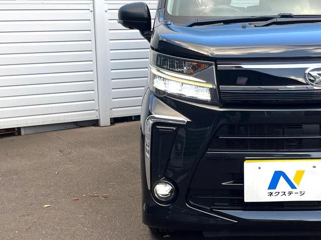 ムーヴ カスタム　Ｘリミテッド　ＳＡＩＩＩ　純正ＳＤナビ　全周囲カメラ　シートヒーター　コーナーセンサー　スマートキー　ＬＥＤヘッド　純正１５インチアルミ　オートハイビーム　オートライト　オートエアコン　Ｂｌｕｅｔｏｏｔｈ　ＤＶＤ再生（47枚目）