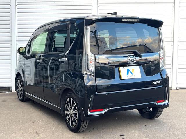 ムーヴ カスタム　Ｘリミテッド　ＳＡＩＩＩ　純正ＳＤナビ　全周囲カメラ　シートヒーター　コーナーセンサー　スマートキー　ＬＥＤヘッド　純正１５インチアルミ　オートハイビーム　オートライト　オートエアコン　Ｂｌｕｅｔｏｏｔｈ　ＤＶＤ再生（50枚目）