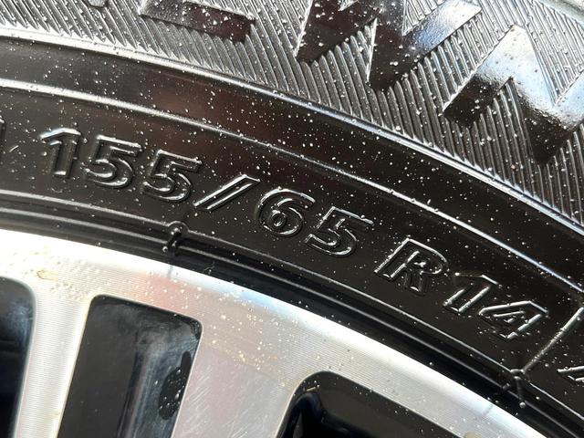 ムーヴ カスタム　Ｘリミテッド　ＳＡＩＩＩ　純正ＳＤナビ　全周囲カメラ　シートヒーター　コーナーセンサー　スマートキー　ＬＥＤヘッド　純正１５インチアルミ　オートハイビーム　オートライト　オートエアコン　Ｂｌｕｅｔｏｏｔｈ　ＤＶＤ再生（56枚目）