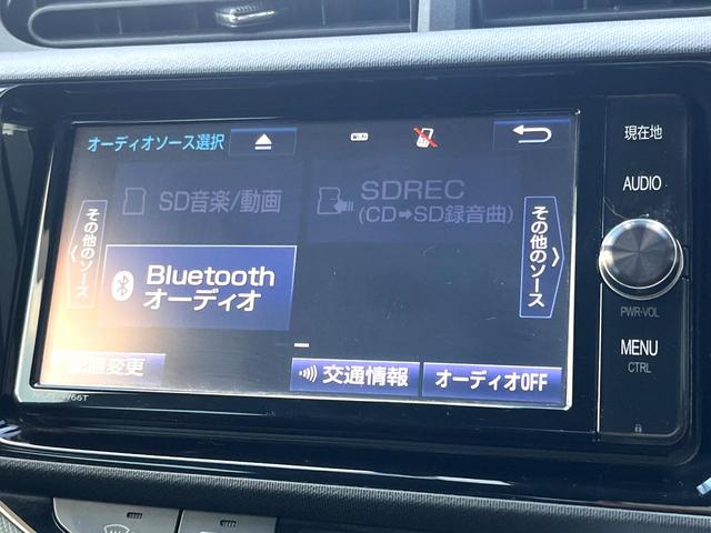 アクア Sスタイルブラック バックカメラ 衝突被害軽減システム スマートキー LEDヘッド HIDヘッド ビルトインETC オートハイビーム 車線逸脱警報 オートライト オートエアコン Bluetooth CD DVD再生(22枚目)