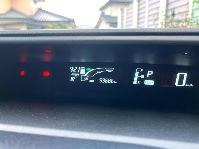 アクア Sスタイルブラック バックカメラ 衝突被害軽減システム スマートキー LEDヘッド HIDヘッド ビルトインETC オートハイビーム 車線逸脱警報 オートライト オートエアコン Bluetooth CD DVD再生(23枚目)