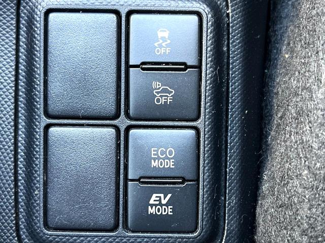 アクア Sスタイルブラック バックカメラ 衝突被害軽減システム スマートキー LEDヘッド HIDヘッド ビルトインETC オートハイビーム 車線逸脱警報 オートライト オートエアコン Bluetooth CD DVD再生(29枚目)