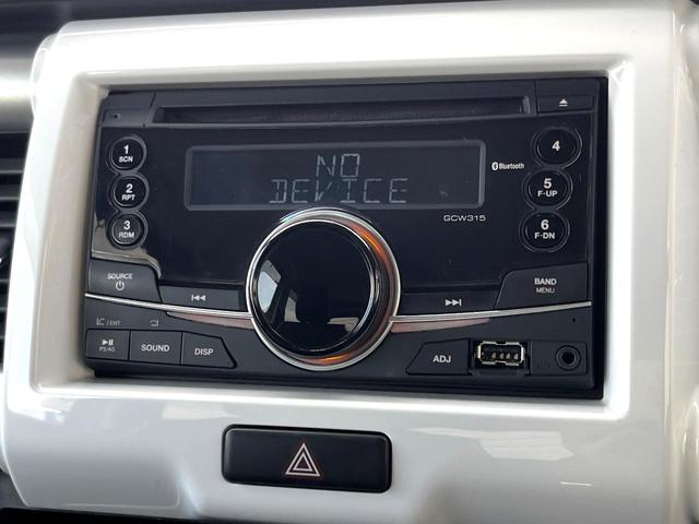 ハスラー Ｇ　衝突被害軽減システム　禁煙車　スマートキー　ビルトインＥＴＣ　オートエアコン　Ｂｌｕｅｔｏｏｔｈ　ＣＤ（3枚目）