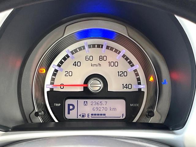 ハスラー Ｇ　衝突被害軽減システム　禁煙車　スマートキー　ビルトインＥＴＣ　オートエアコン　Ｂｌｕｅｔｏｏｔｈ　ＣＤ（21枚目）