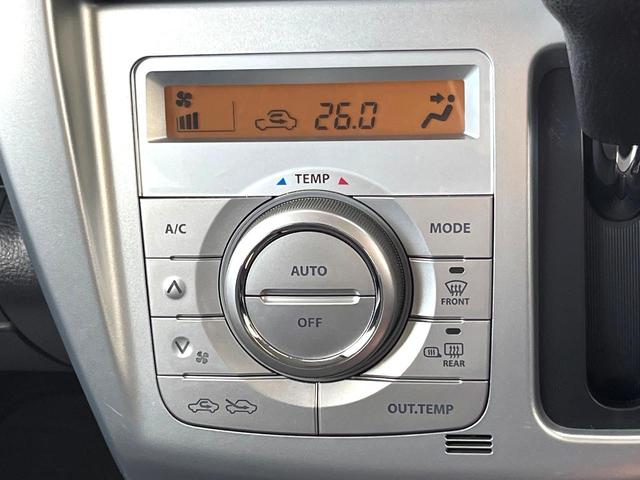 ハスラー Ｇ　衝突被害軽減システム　禁煙車　スマートキー　ビルトインＥＴＣ　オートエアコン　Ｂｌｕｅｔｏｏｔｈ　ＣＤ（23枚目）