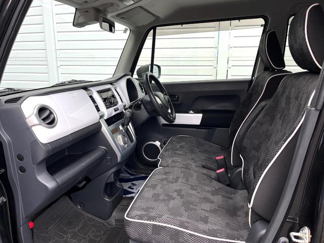 ハスラー Ｇ　衝突被害軽減システム　禁煙車　スマートキー　ビルトインＥＴＣ　オートエアコン　Ｂｌｕｅｔｏｏｔｈ　ＣＤ（36枚目）