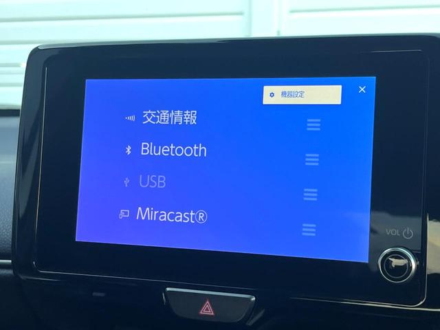 ヤリスクロス ハイブリッドＺ　全周囲カメラ　衝突被害軽減システム　レーダークルーズ　禁煙車　パワーシート　ドラレコ　スマートキー　ＬＥＤヘッド　ビルトインＥＴＣ　純正１８インチアルミ　オートハイビーム　車線逸脱警報　オートライト（24枚目）